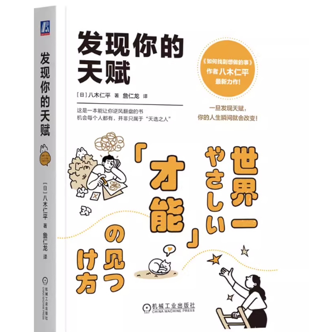 Screenshot 2025-12-17 160557