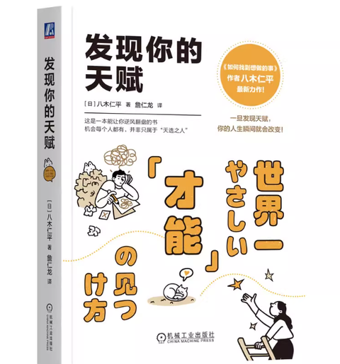 Screenshot 2025-12-17 160557