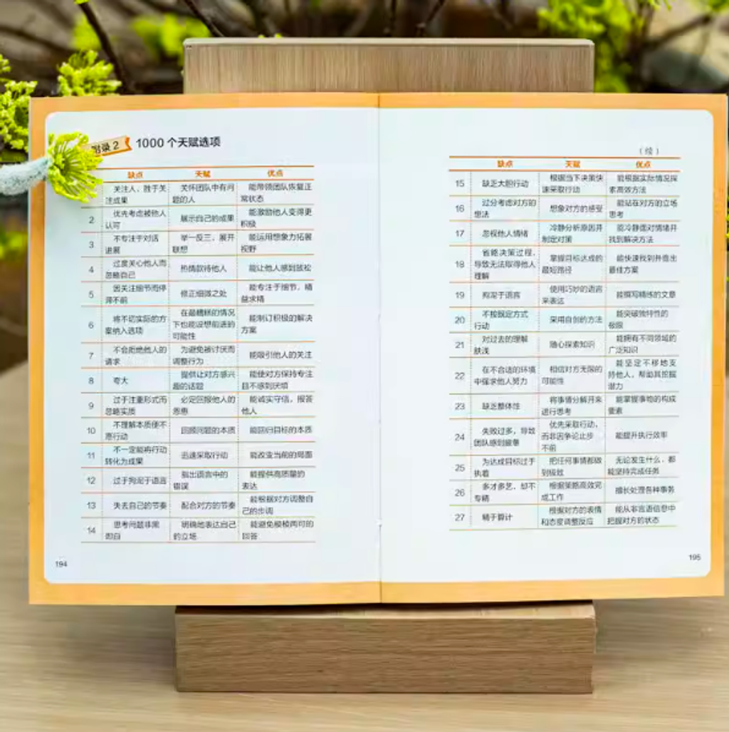 Screenshot 2025-12-17 160628