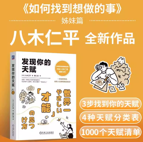 Screenshot 2025-12-17 160603