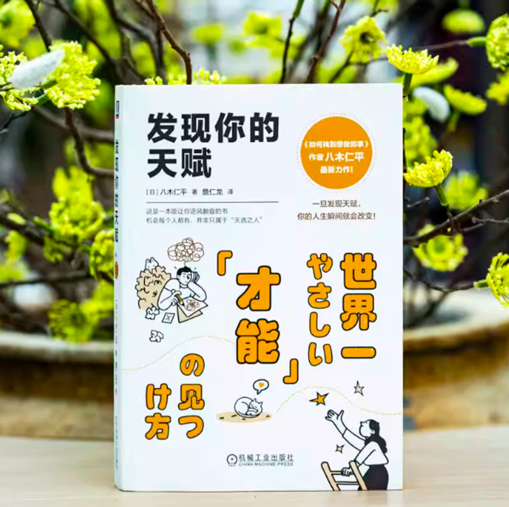 Screenshot 2025-12-17 160621