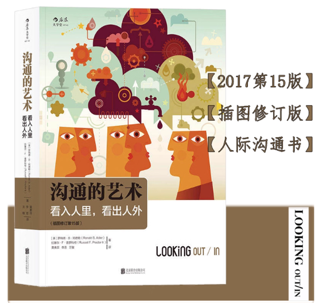 Screenshot 2025-12-17 162400