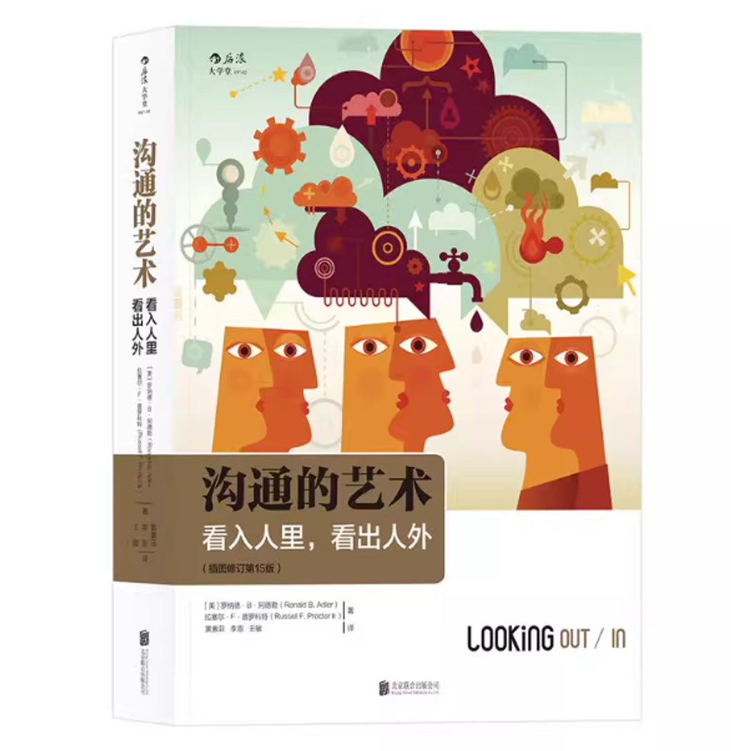 Screenshot 2025-12-17 162412