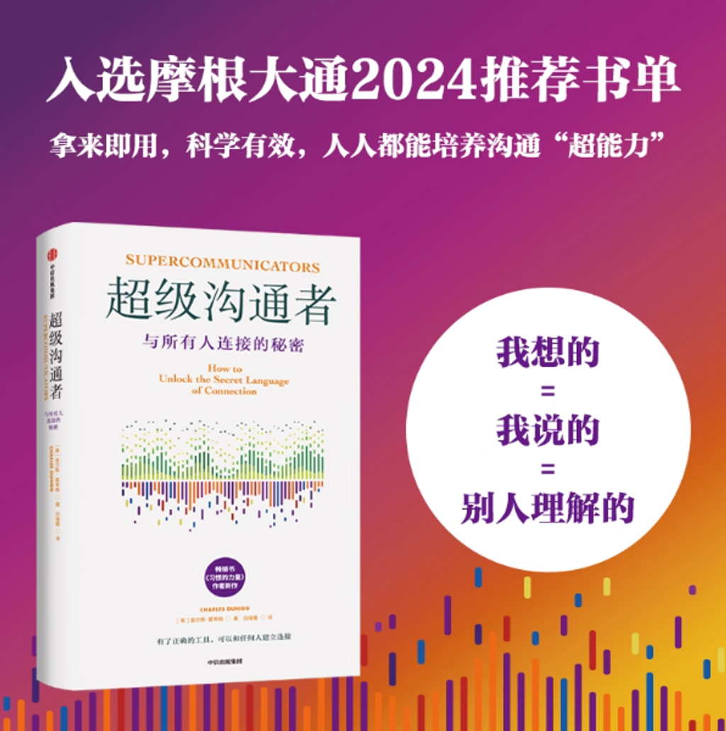 Screenshot 2025-12-17 164005