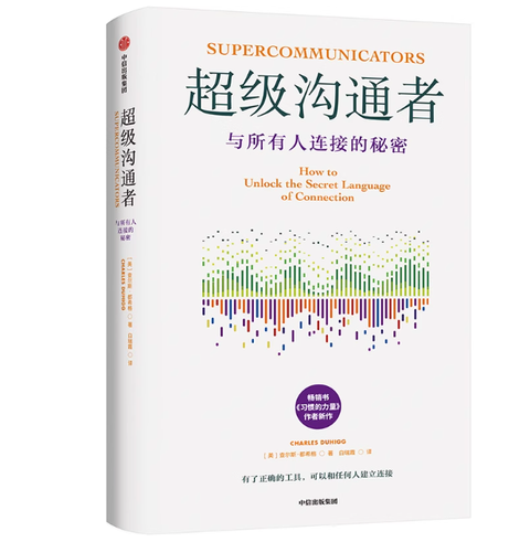 Screenshot 2025-12-17 163952