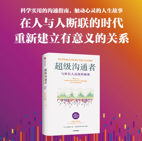 Screenshot 2025-12-17 163958