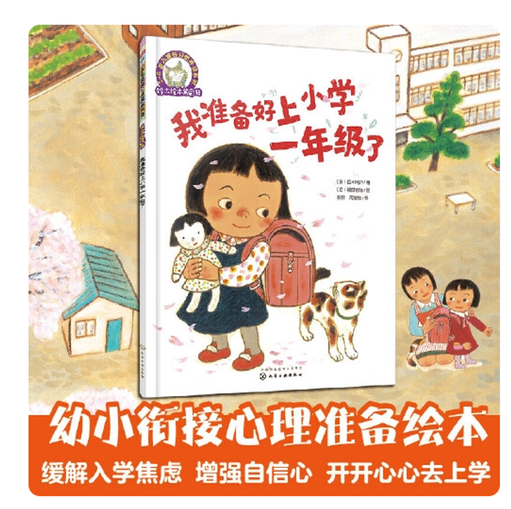 Screenshot 2025-12-17 172834