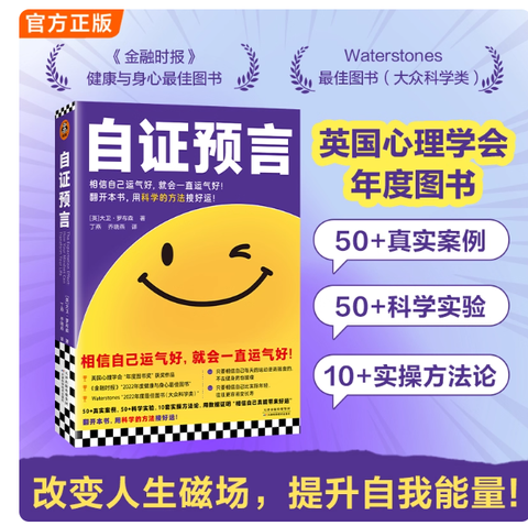 Screenshot 2025-12-17 174104