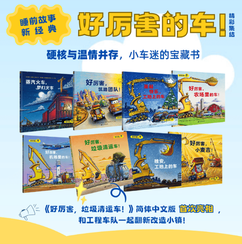 Screenshot 2025-12-17 175309