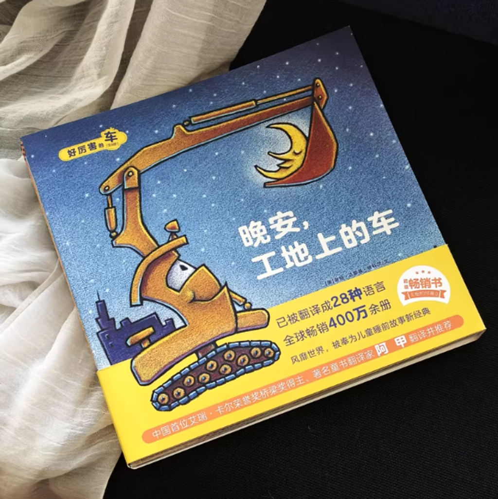 Screenshot 2025-12-17 175350