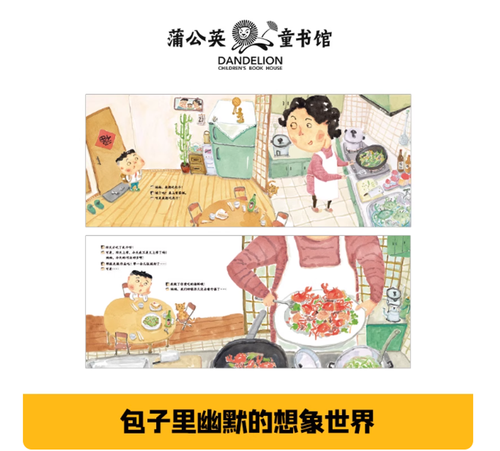 Screenshot 2025-12-17 183306