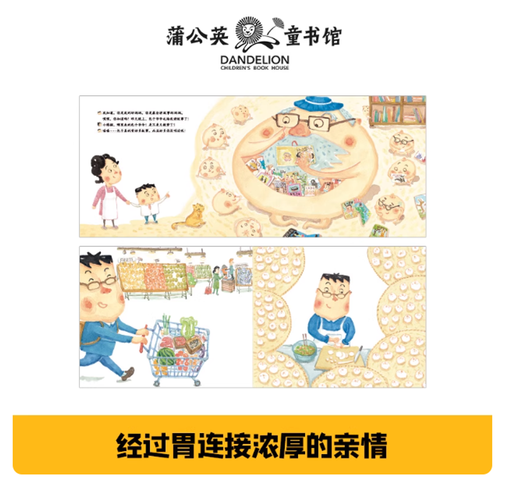 Screenshot 2025-12-17 183311