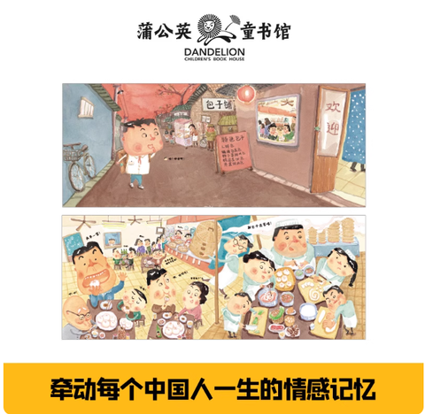 Screenshot 2025-12-17 183257