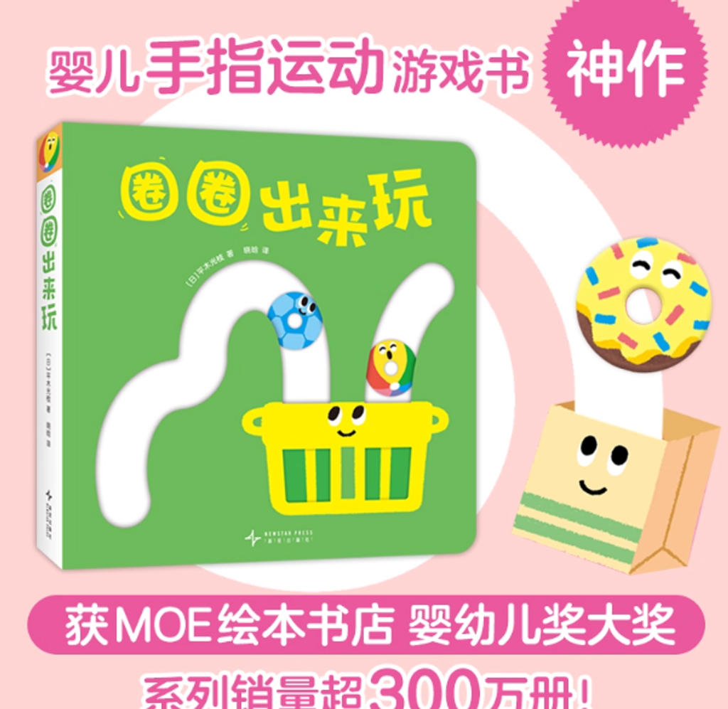 Screenshot 2025-12-17 183938