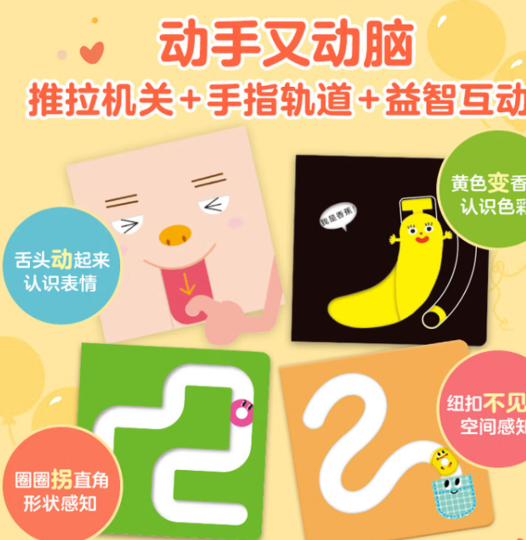 Screenshot 2025-12-17 184043