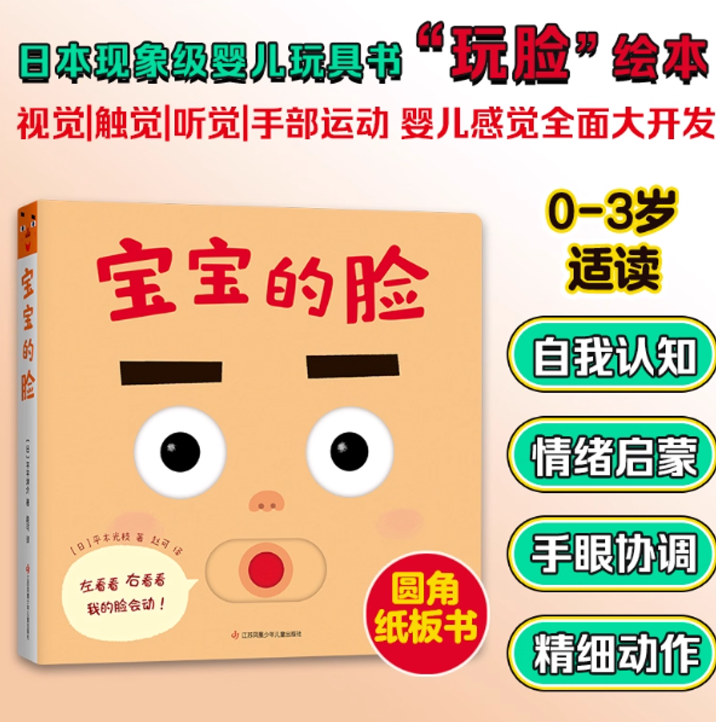 Screenshot 2025-12-17 183924