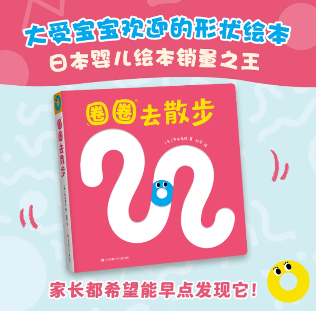 Screenshot 2025-12-17 183943