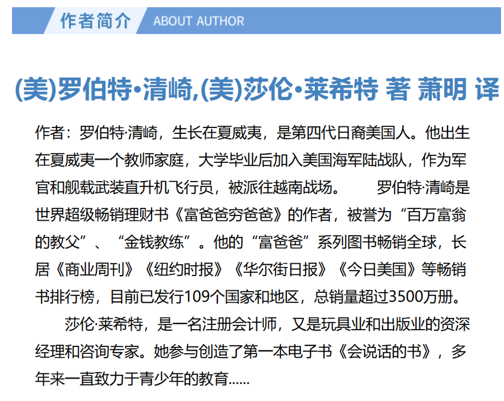 Screenshot 2025-12-18 114950