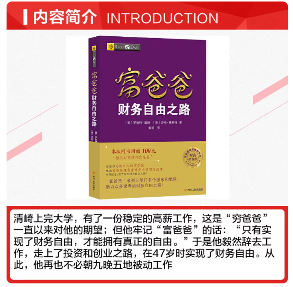 Screenshot 2025-12-18 114912