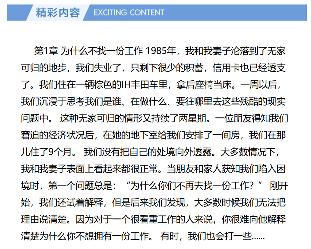 Screenshot 2025-12-18 114959