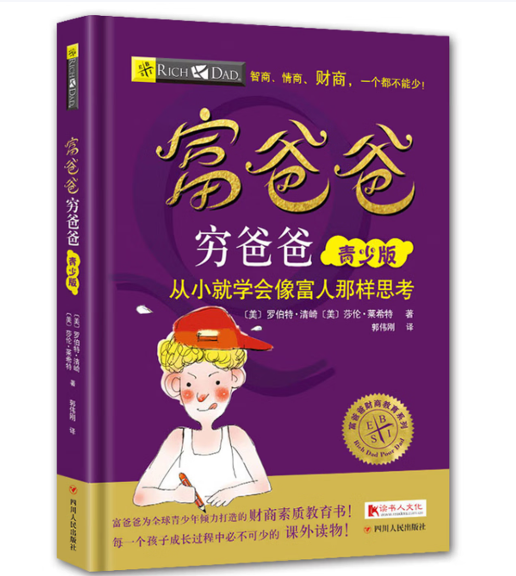 Screenshot 2025-12-18 115331