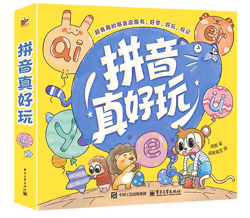 Screenshot 2025-12-22 223406