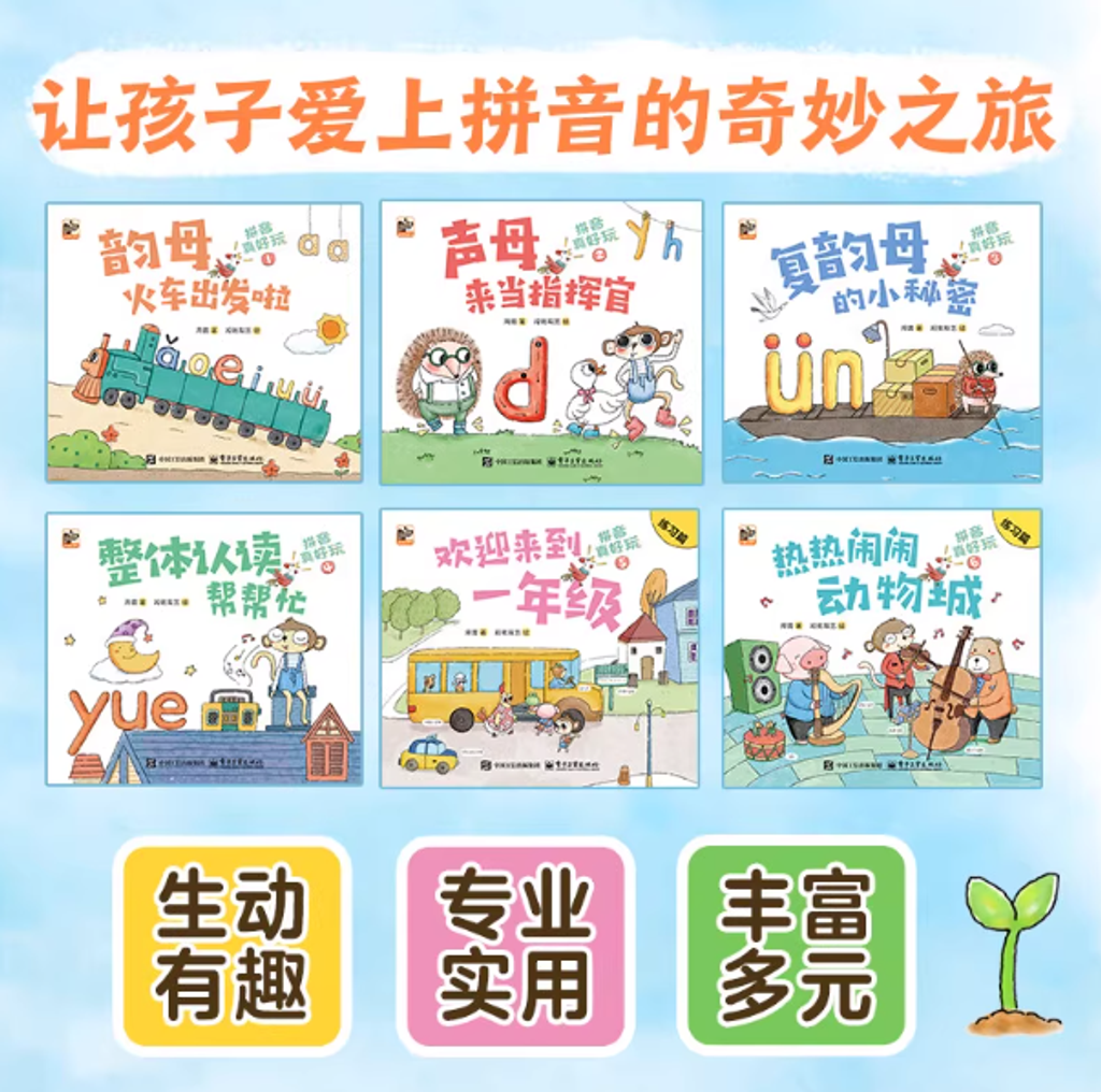 Screenshot 2025-12-22 223435