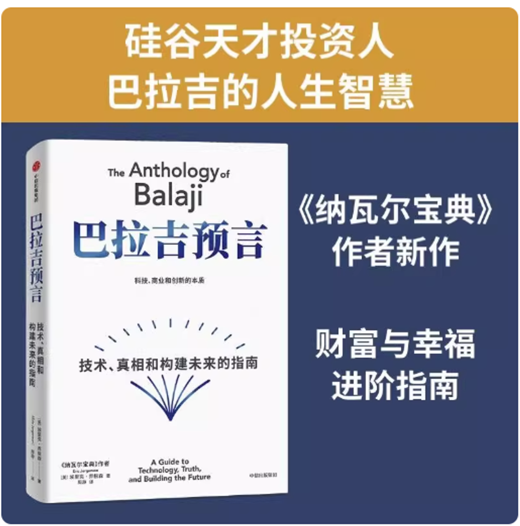 Screenshot 2025-12-29 202242