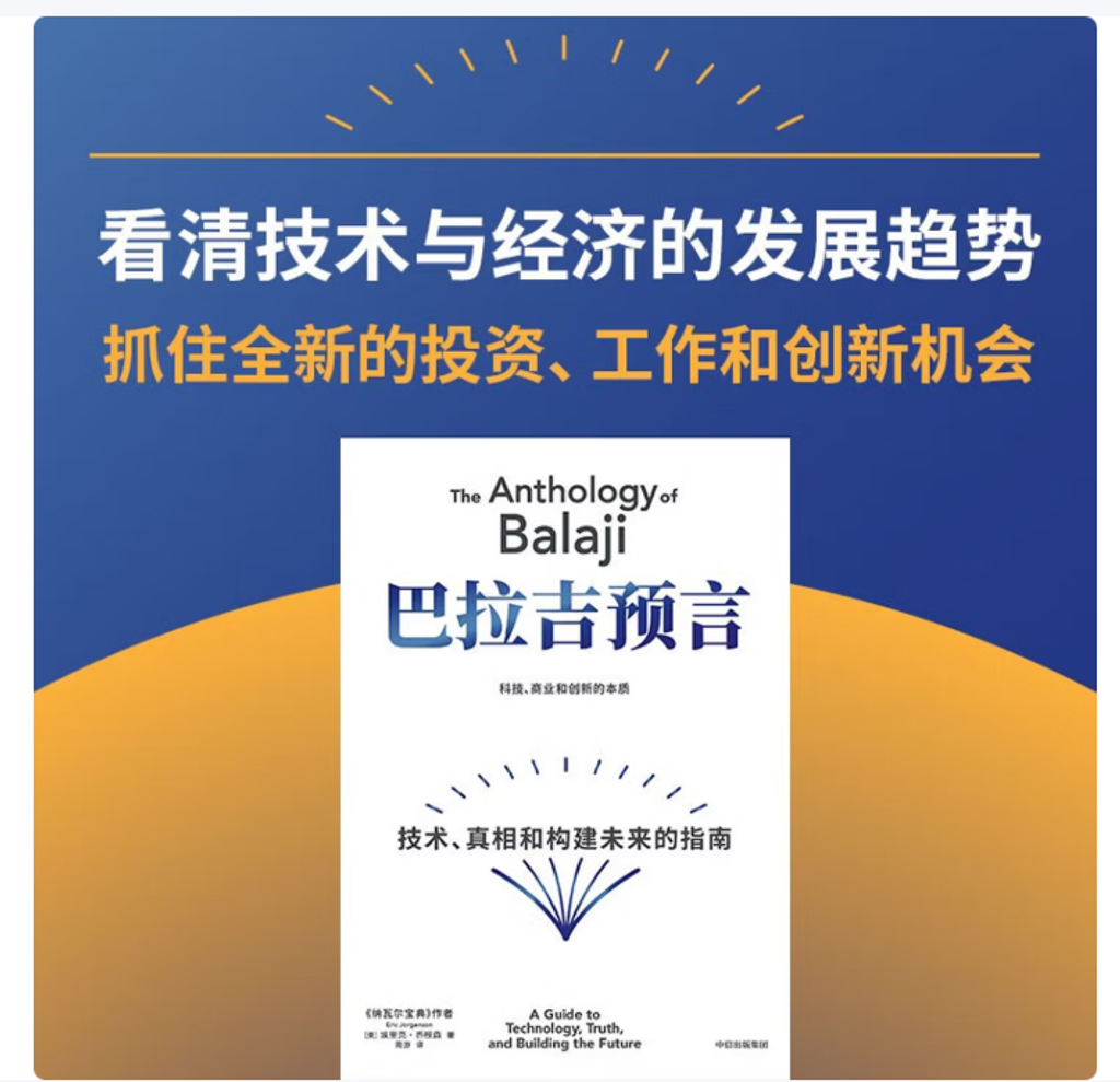 Screenshot 2025-12-29 204936