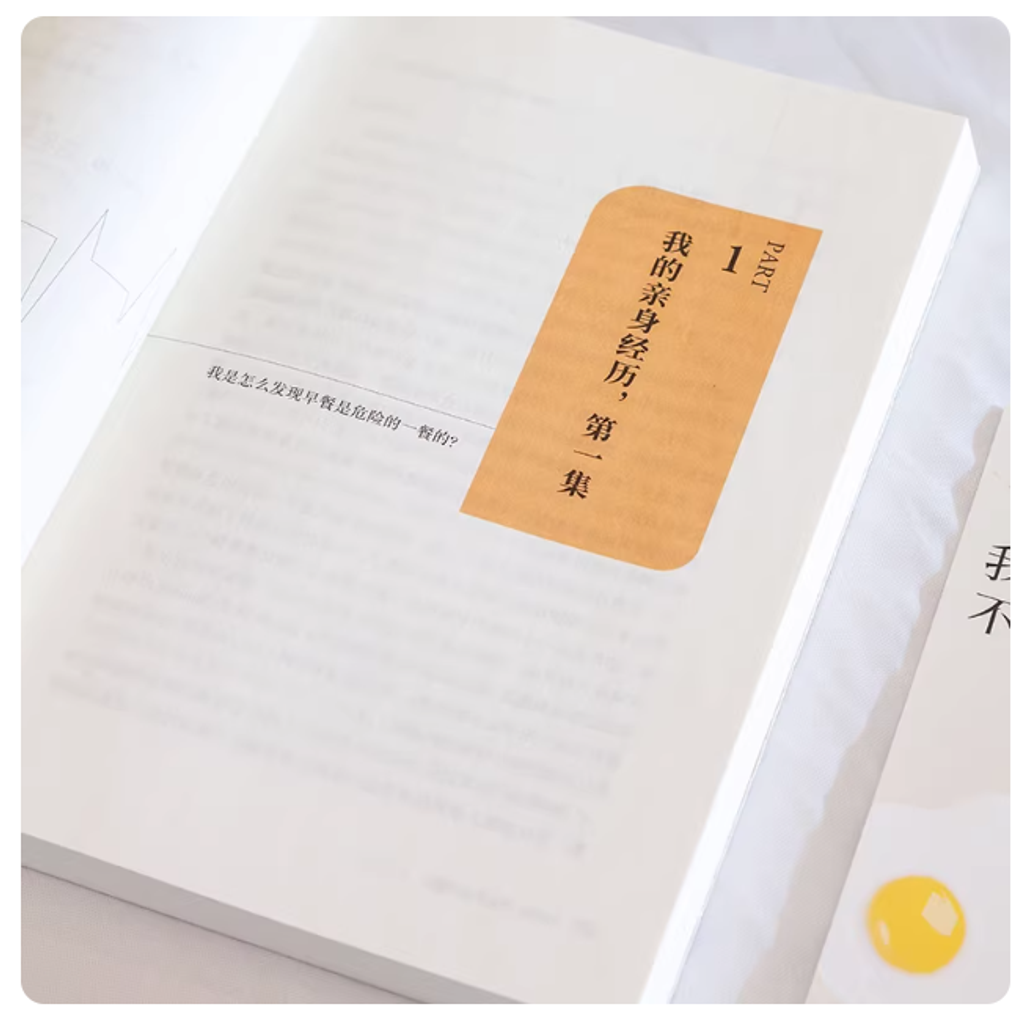 Screenshot 2025-12-29 205752