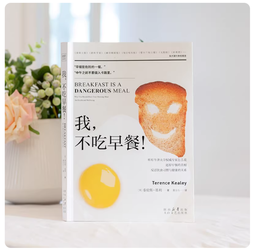 Screenshot 2025-12-29 205744