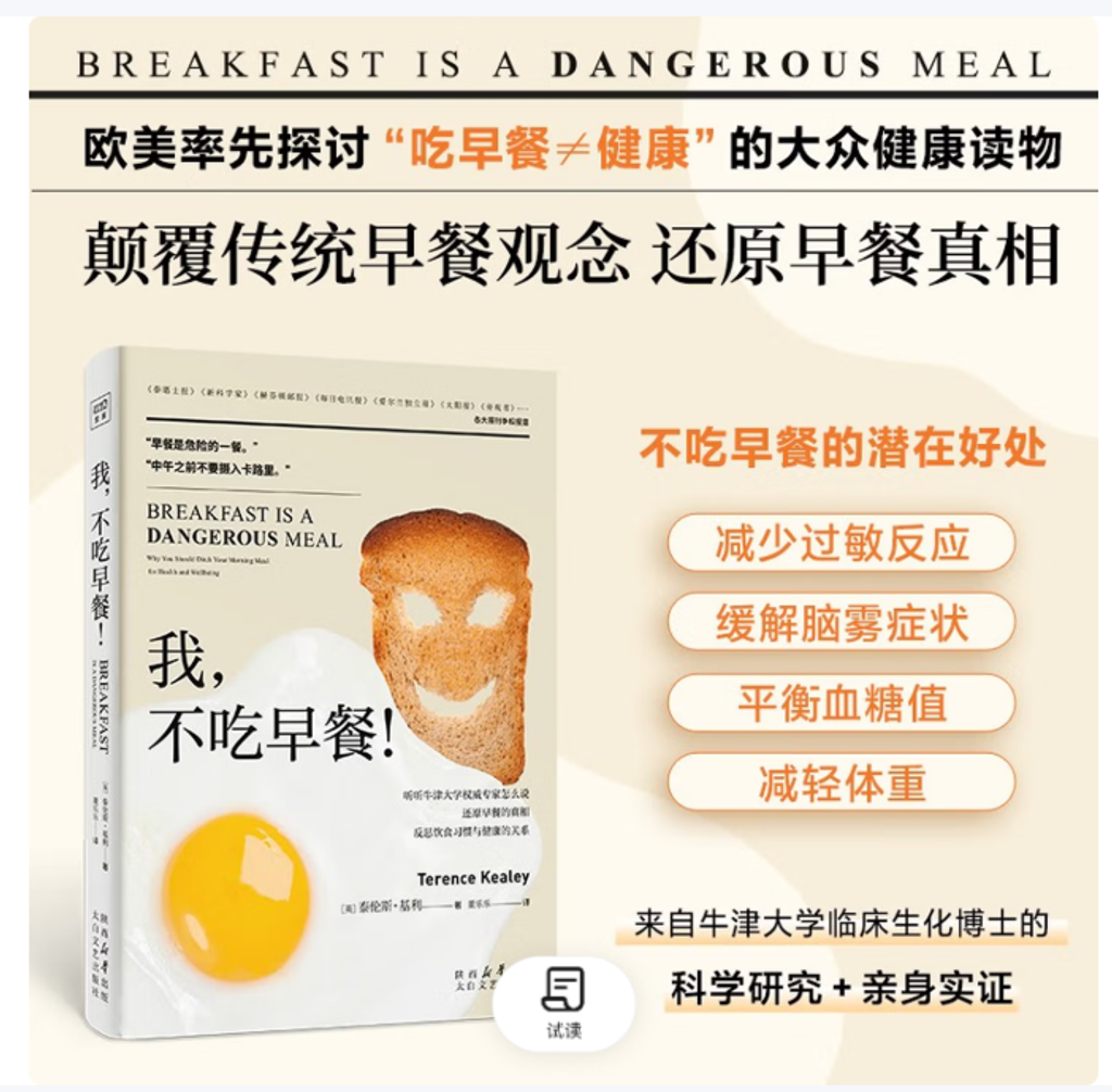 Screenshot 2025-12-29 205916