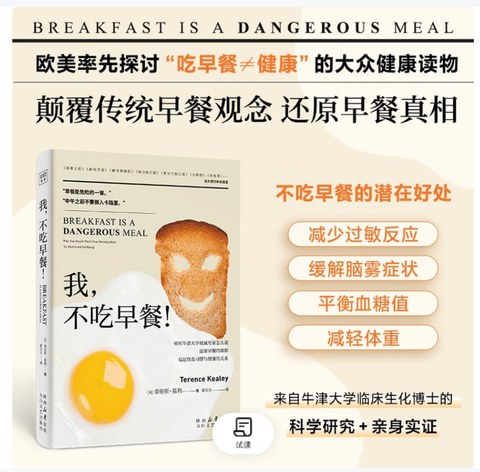 Screenshot 2025-12-29 205916