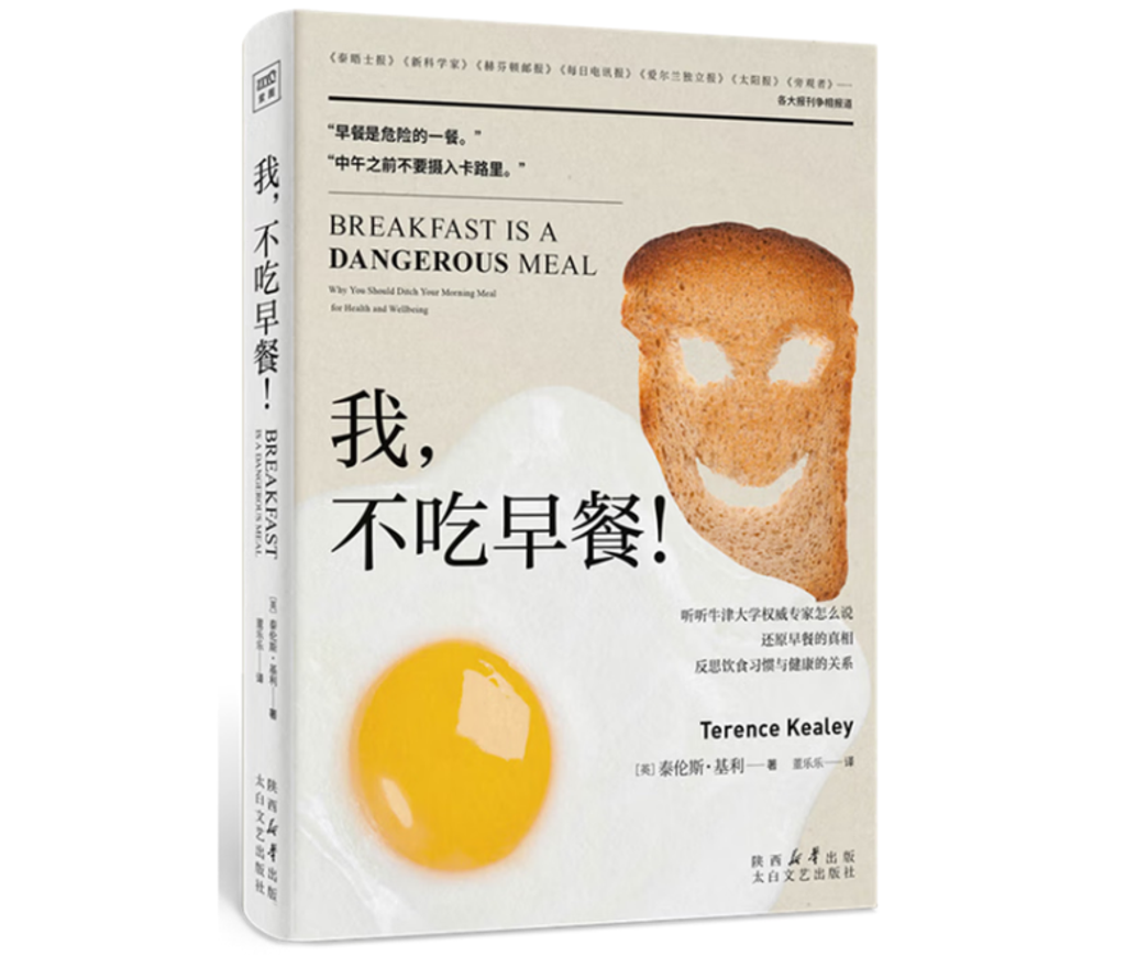 Screenshot 2025-12-29 210220