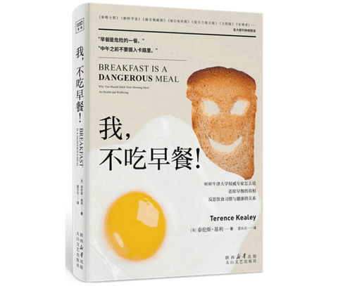 Screenshot 2025-12-29 210220