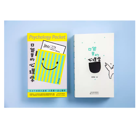 Screenshot 2025-12-29 210843