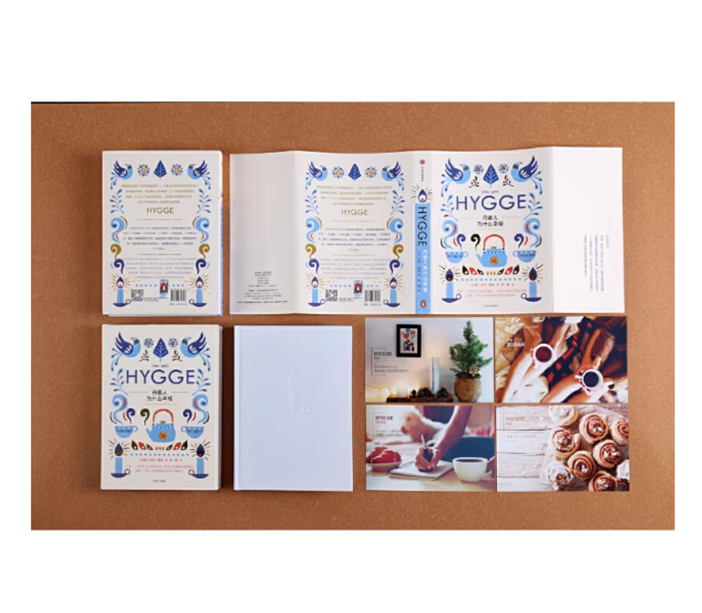 Screenshot 2025-12-29 214857