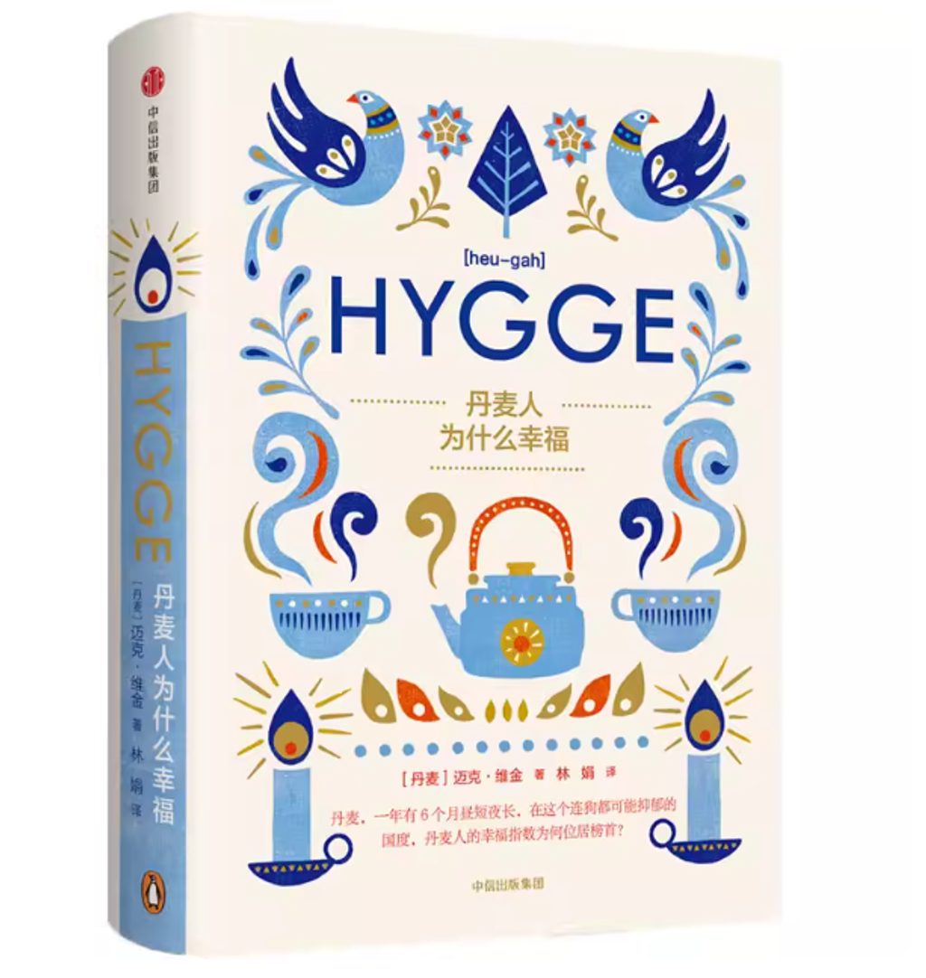 Screenshot 2025-12-29 214845