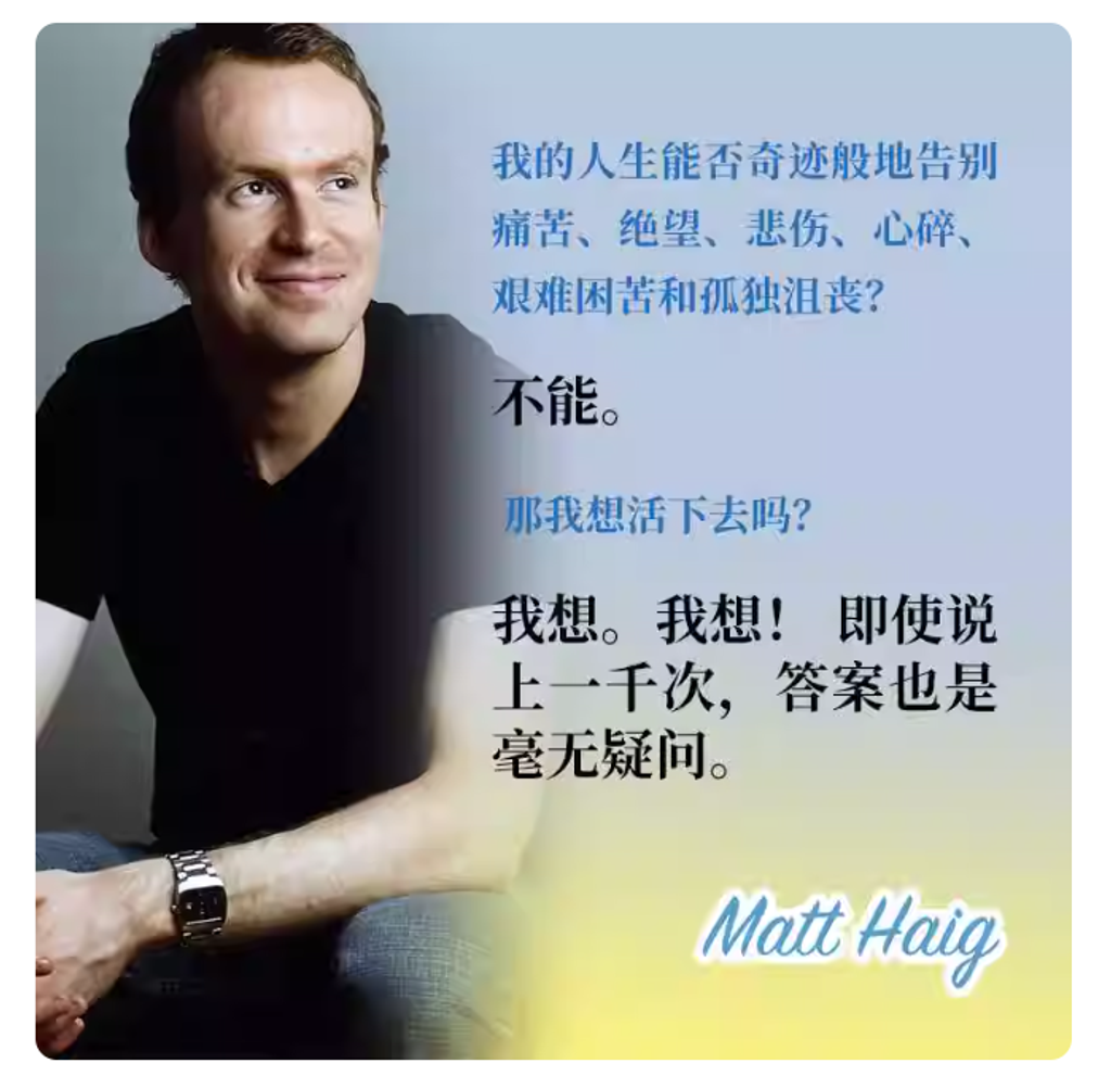 Screenshot 2025-12-29 230008