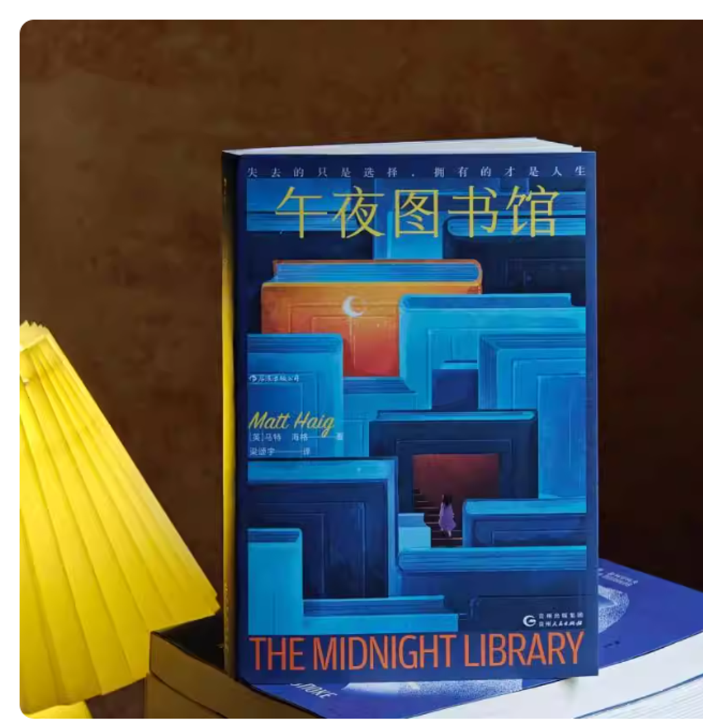 Screenshot 2025-12-29 225959