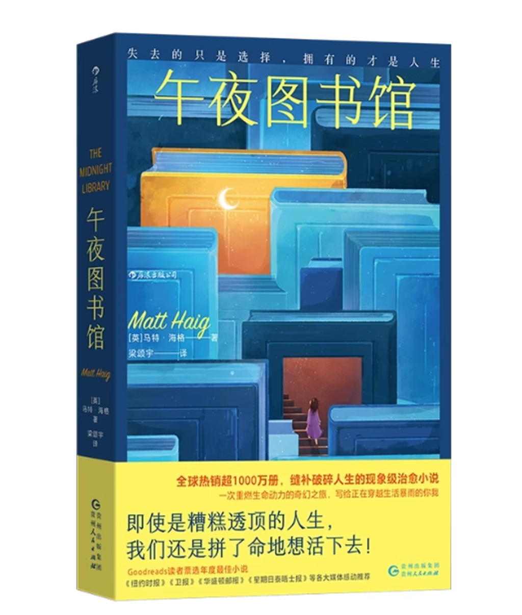 Screenshot 2025-12-29 225929