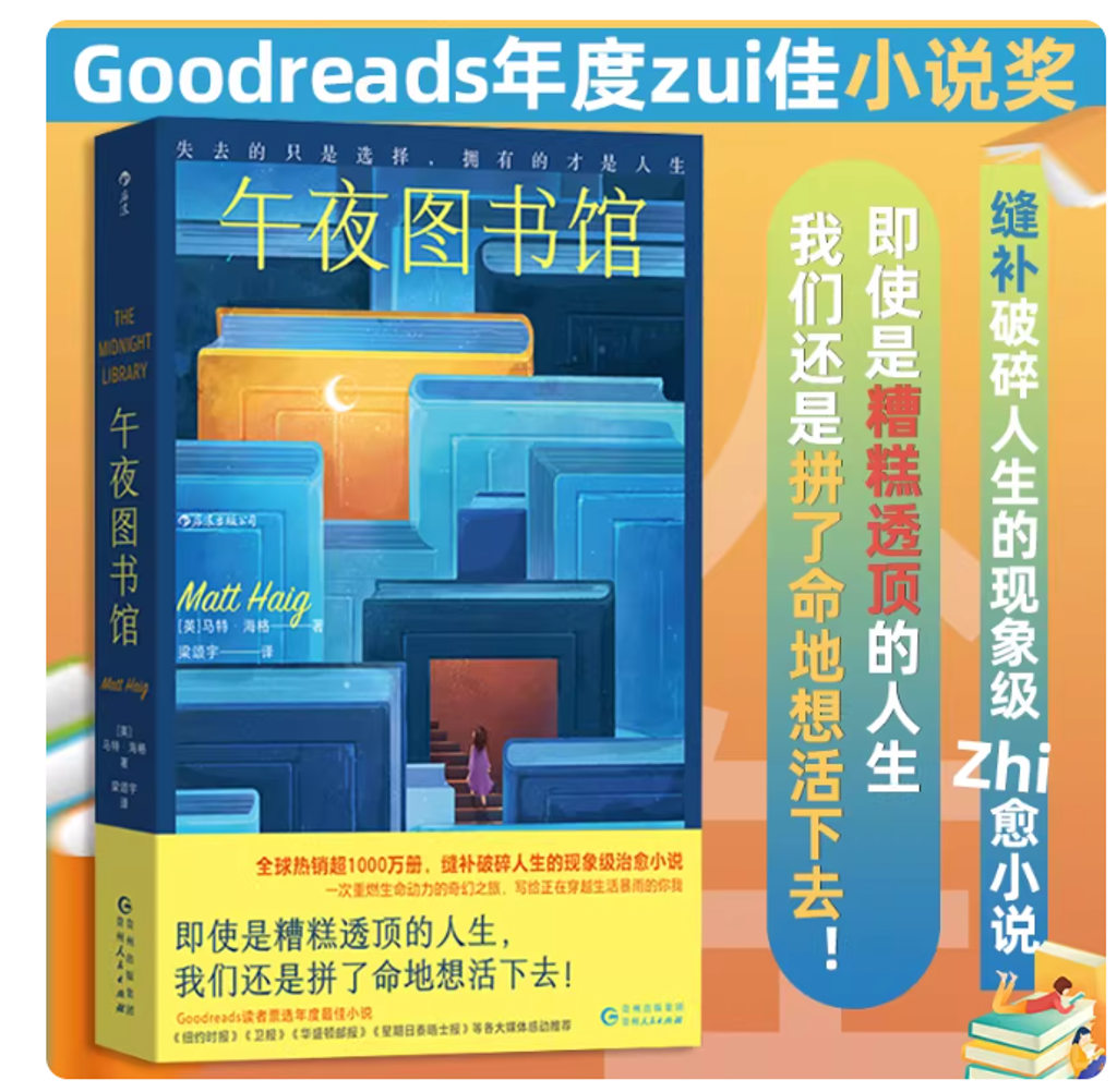 Screenshot 2025-12-29 225954