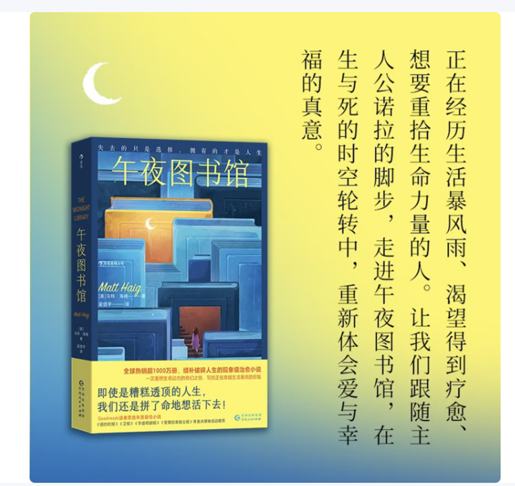 Screenshot 2025-12-29 230220