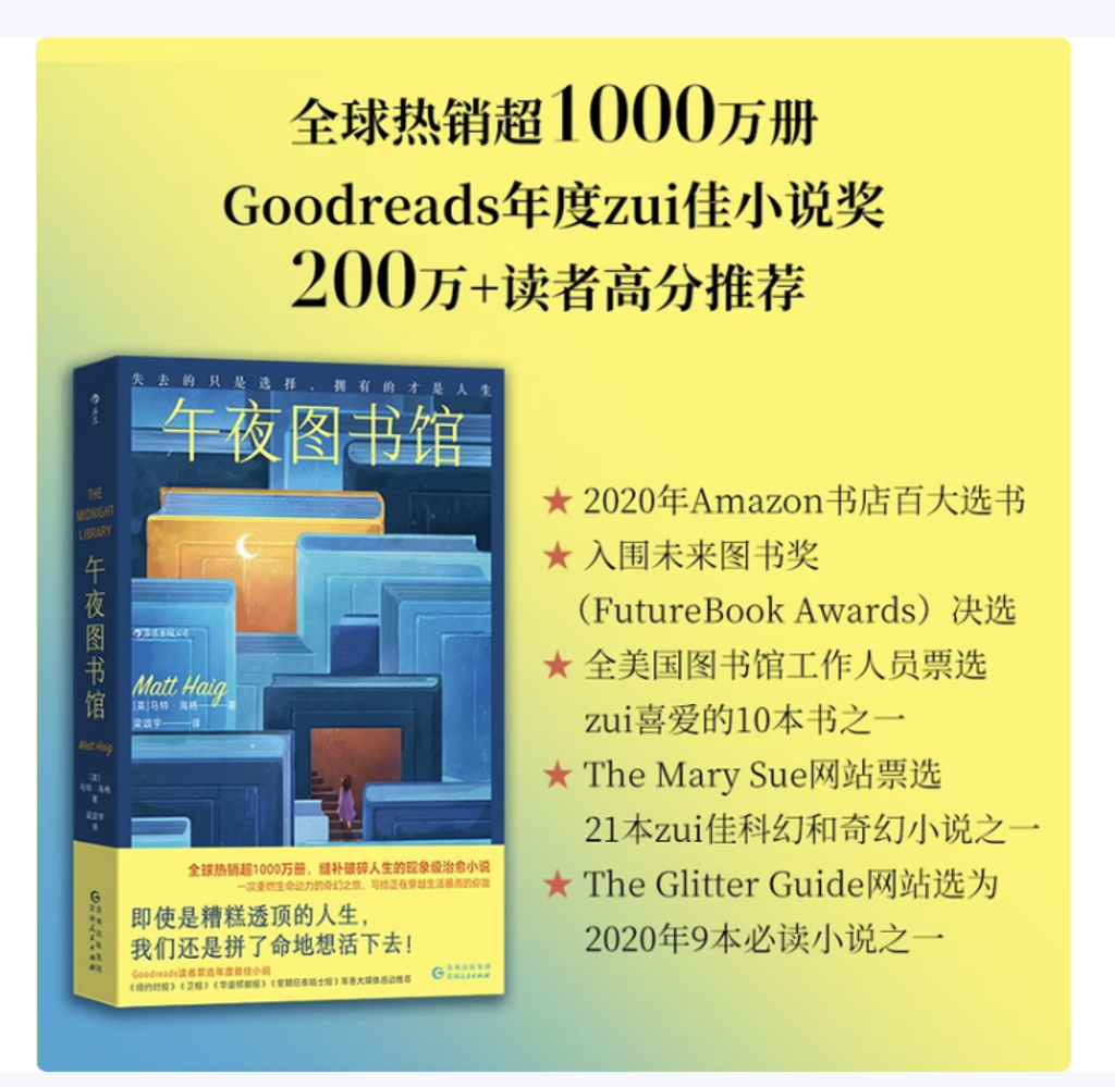 Screenshot 2025-12-29 230224