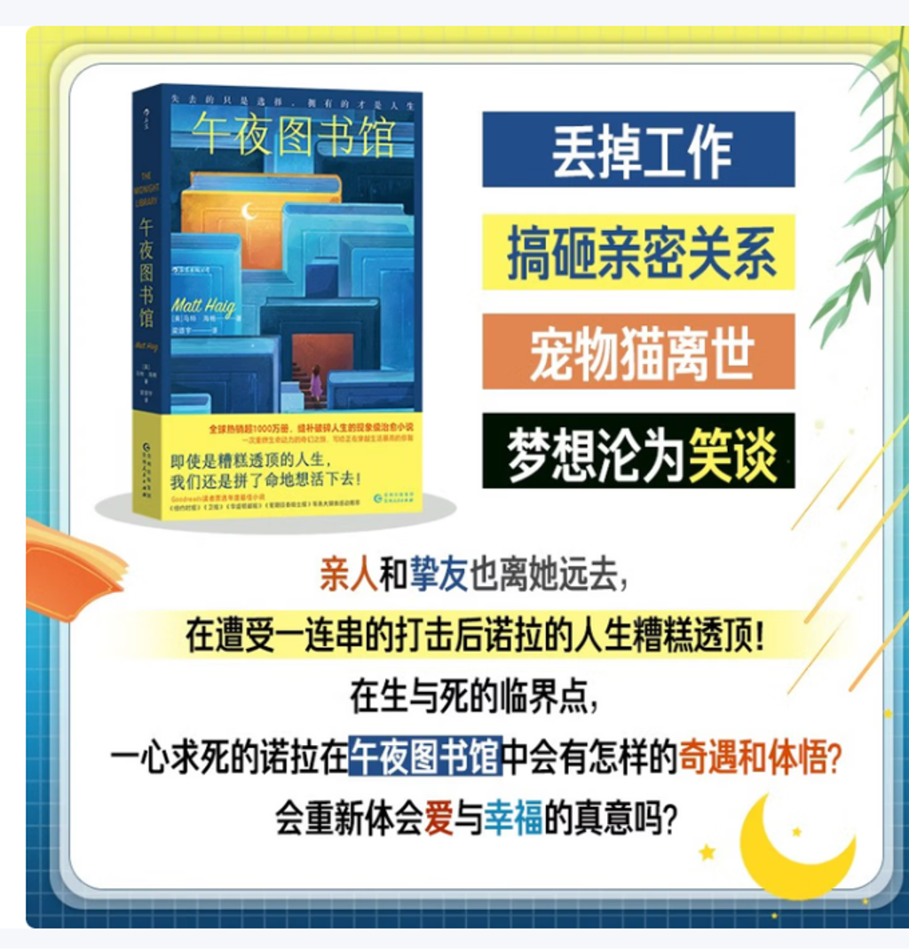 Screenshot 2025-12-29 230215