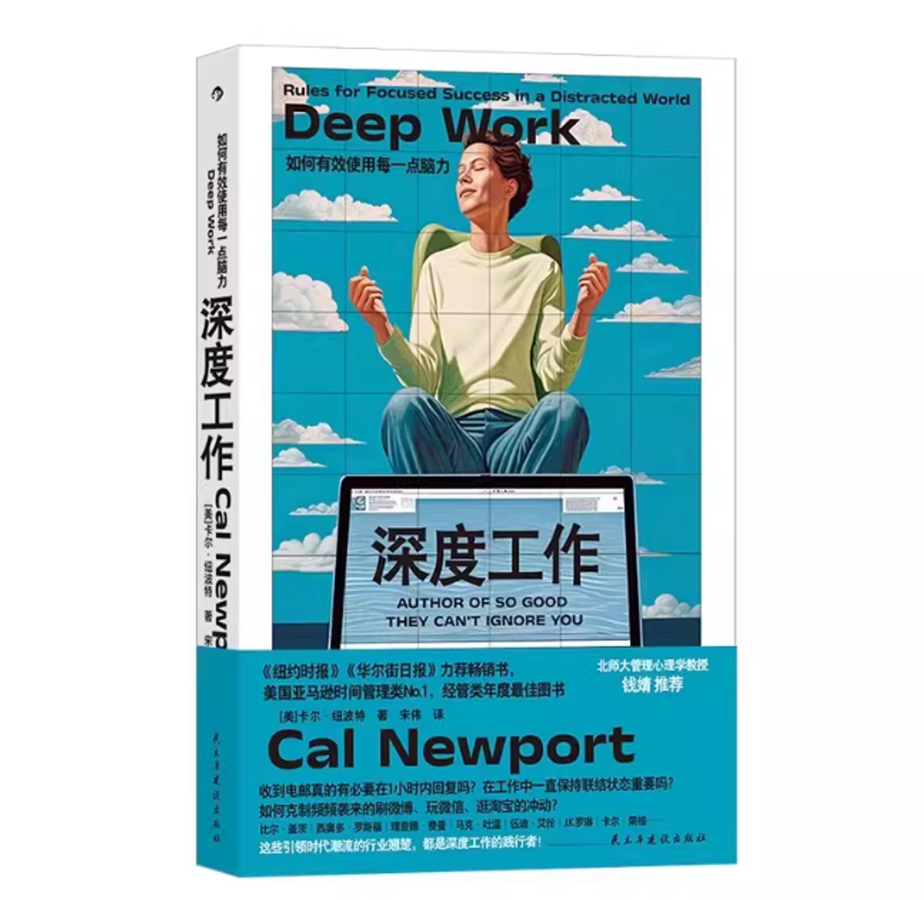 Screenshot 2025-12-29 231124