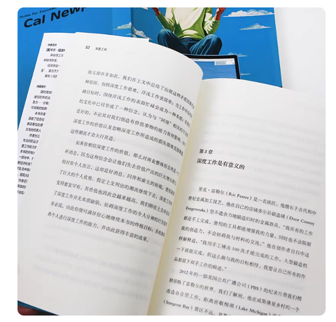 Screenshot 2025-12-29 231140