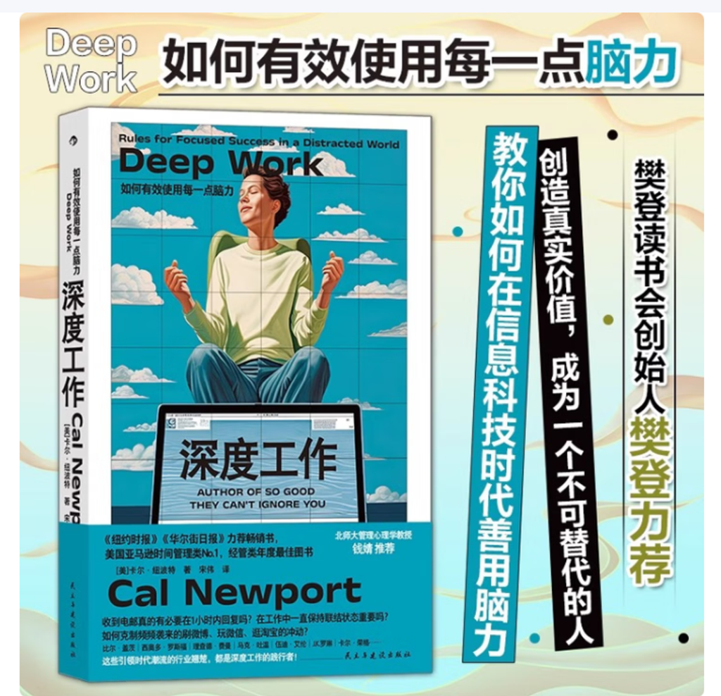 Screenshot 2025-12-29 231006