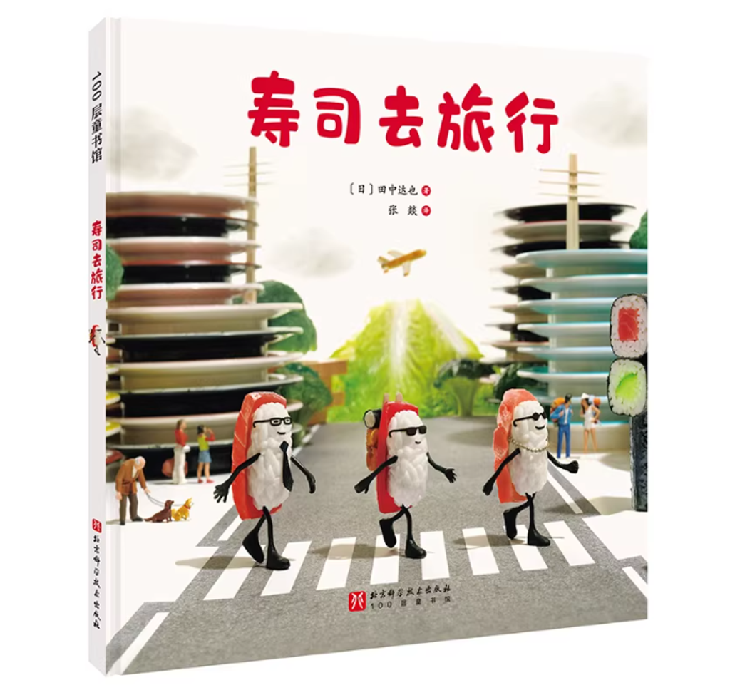 Screenshot 2025-12-29 231902