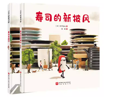 Screenshot 2025-12-29 231923